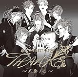 【外付け限定特典B5クリアカード(絵柄C)付き】 和楽器バンド ALL TIME BEST ALBUM THANKS ～八奏ノ音～ ( 初回限定 Document盤 CD＋DVD )