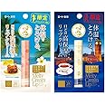 メンソレータム メルティクリームリップ ブリティッシュティーの香り + ハワイアンパンケーキの香り
