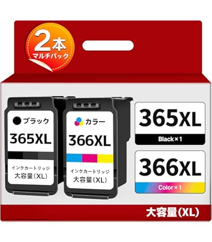 再生インクカートリッジ　BC-365XL用・BC-366XL用 Amazon.co.jp: BC-365XL 1個+BC-366XL 2個セット 詰め替えインク