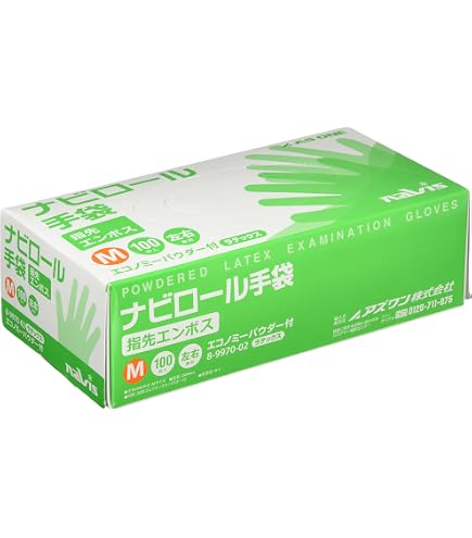 Amazon | アズワン ナビス ナビロール手袋 M 100枚入り / 0-3593-22