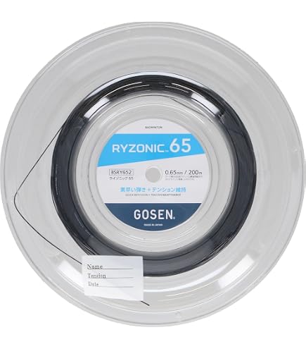 Amazon | GOSEN RYZONIC 62 ライゾニック 62 200mロール | ゴーセン