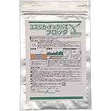 コモライフ(Comolife) ユスリカ・チョウバエブロック粒剤50g 害虫対策 発生抑制 側溝 浴室 トイレ 雨水マス(効果:投入後約1~2ヶ月)