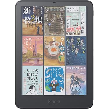 Amazon.co.jp 売れ筋ランキング: 電子書籍リーダー の中で最も人気の