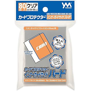 Amazon.co.jp 最新リリース: コレクションカード・アクセサリ の新着