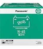 Amazon | パナソニック(Panasonic) 国産車バッテリー カオス N-N80R/A4