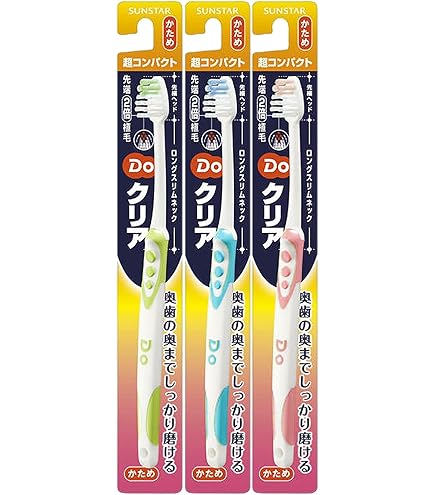 サンスター Doクリアコンパクトで奥歯までしっかり磨く先端2倍植毛