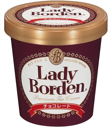 Amazon.co.jp: ロッテ [冷凍] レディーボーデンパイント チョコレート