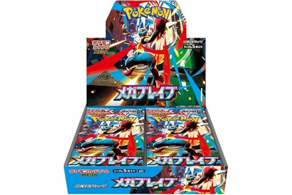 ポケモンカードゲーム MEGA 拡張パック メガブレイブ BOX