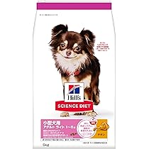 Amazon.co.jp: ヒルズ サイエンスダイエット ドッグフード 小型犬用