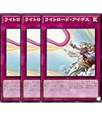 遊戯王英語版　星杯・星遺物シリーズ 遊戯王英語版 星杯・星遺物シリーズ - メルカリ