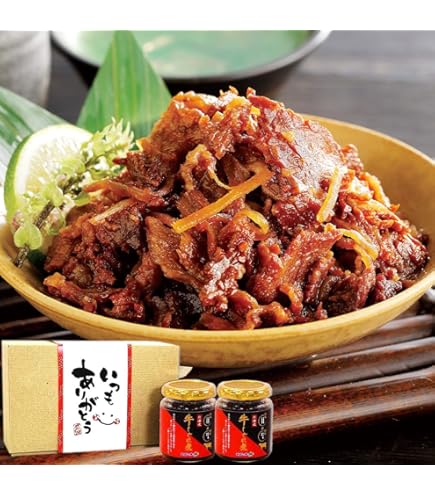 久世福商店 大人のしゃけしゃけめんたい 2個セット