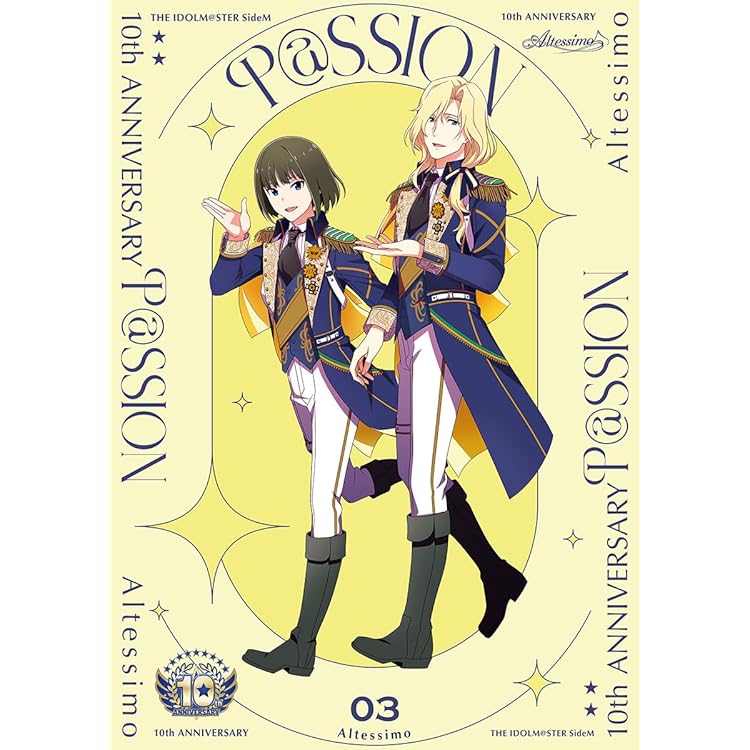 【SideM】10th anniversary p@ssion CD 5枚セット Amazon | THE IDOLM@STER SideM 10th ANNIVERSARY P@SSION 05 W | W