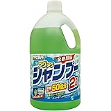 プロスタッフ 洗車用品 カーシャンプー アワアワ 大容量 2L S144 ノーコンパウンド