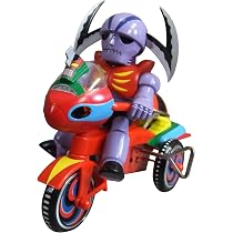 Amazon | アート・ストーム (ART STORM) EX三輪車 「マジンガーZ