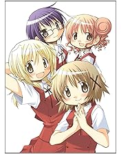 Amazon.co.jp: ひだまりスケッチ 沙英・ヒロ 卒業編(完全生産