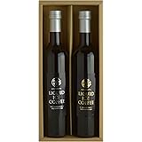 瓶詰 アイスコーヒーギフト　KOUFUKUYA ICE COFFEE LIQUD 2本ギフトセット　500ml (ビター＆スイート/無糖)