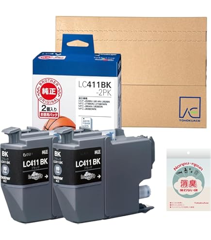 Amazon.co.jp: ブラザー プリンター A4インクジェット複合機 MFC-J905N