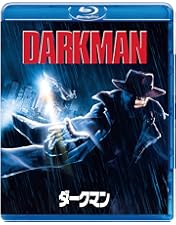 Amazon.co.jp: XYZマーダーズ -HDリマスター版- [Blu-ray] : リード