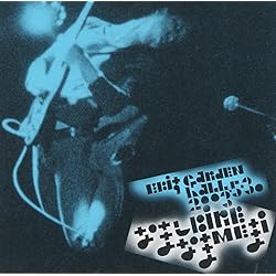 Amazon.co.jp: ゆらゆら帝国 LIVE 2005-2009(DVD付) by ゆらゆら