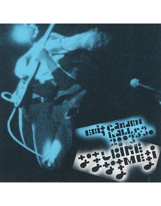 Amazon.co.jp: YURA YURA TEIKOKU LIVE 1997-2004 [DVD] : ゆらゆら