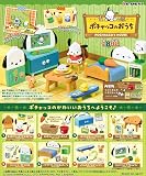 リーメント サンリオキャラクターズ ポチャッコのおうち BOX商品 全8種 8個入り