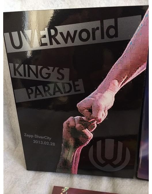 Amazon.co.jp: AWAKEVE TOUR 09 [DVD] : UVERworld: DVD