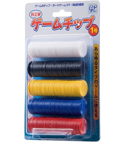 Amazon | ぼりゅうむ・わん・プロダクツ ポーカーチップ ゲーム