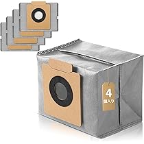 Amazon.co.jp: Anker Eufy Clean X8 Pro/X10 Pro Omni 交換用 紙