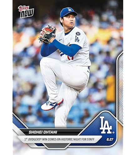 Amazon.co.jp: 大谷翔平 #950 14勝＆200K達成 two-way star