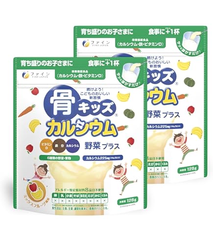Amazon | ファイン 骨キッズ カルシウム 鬼滅の刃 シール 付き コラボ
