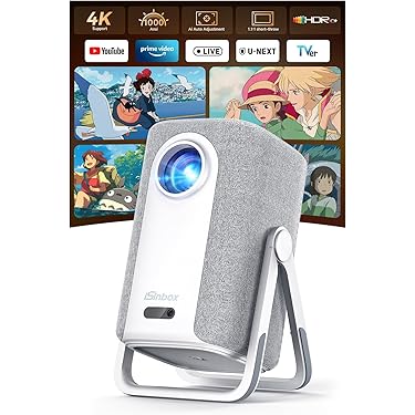 Amazon.co.jp 最新リリース: ホームプロジェクター の新着ランキングです。