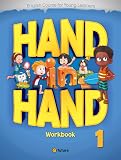 e-future Hand in Hand 1 Workbook ハンド イン ハンド ワークブック レベル1 英語教材