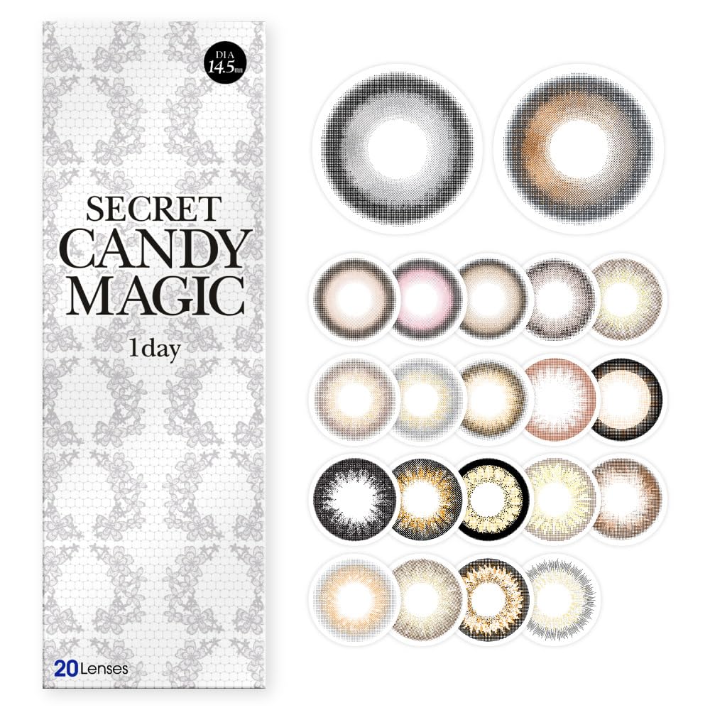 【リニューアル前商品】【公式】 カラコン secret candymagic 1day NO.3ブラウン 度数:±0.00 20枚 | 度なし 着色直径 13.9mm カラーコンタクト シークレットキャンディーマジック キャンディーマジック キャンマ
