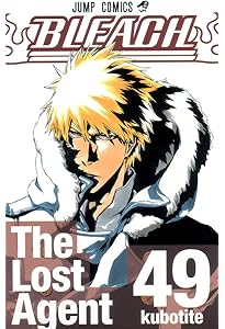 BLEACH 47 | 久保 帯人 |本 | 通販 | Amazon