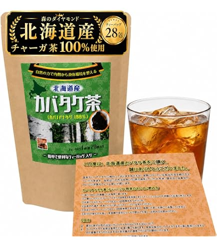 Amazon.co.jp: チャーガ (カバノアナタケ) 、チャーガエキス、水溶性