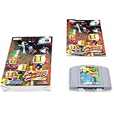 ボンバーマンヒーロー