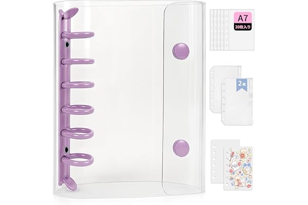 GOKEI シール帳 プラバン 透明 A7サイズ ミニ クリアバインダー 【リフィル×20枚 チャック付きボケット×2枚 下敷き×2枚】手帳 プリ帳 カードスリーブ ポケット はがせる バインダー型ノート 女の子 コラージュノート パープル
