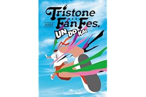 【Amazon.co.jp限定】トライストーン大運動会 2025 (Blu-ray) - 小栗旬、田中圭、綾野剛、清塚信也 他 (コットン巾着付)