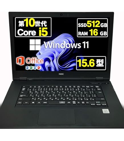 Amazon.co.jp: 【整備済品】 NEC ノートPC VersaPro VX-7 (VK***/X-7