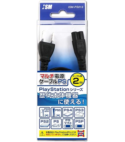 Amazon.co.jp: コロンバスサークル（PS3用コントローラ/PSP用）USB
