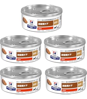 ロイヤルカナン 犬猫用 クリティカルリキッド　11本 ヨドバシ.com - ROYAL CANIN ロイヤルカナン ロイヤルカナン 犬