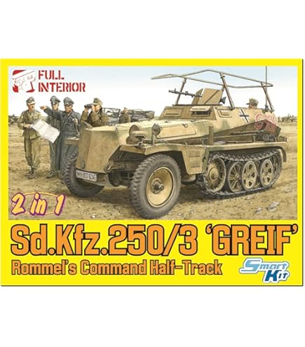 1/35ドイツ軍グライフ完成品　ドラゴン Amazon | ドラゴン 1/35 第二次世界大戦 ドイツ軍 Sd.Kfz.250/3