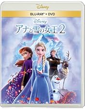 Amazon.co.jp: リトル・マーメイド トリロジー MovieNEX (期間限定