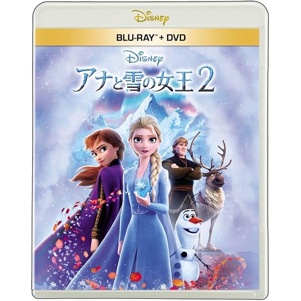 Amazon.co.jp: 【Amazon.co.jp限定】アナと雪の女王 MovieNEX プラス