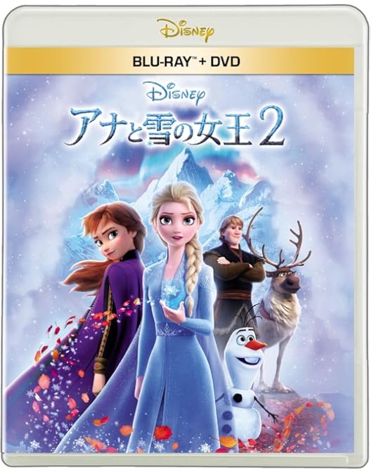 Amazon.co.jp: 【Amazon.co.jp限定】アナと雪の女王 MovieNEX プラス
