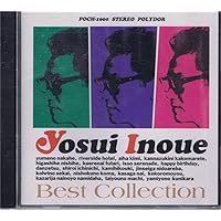 井上陽水/YOSUI INOUE/BLUE SELECTION 井上 陽水 - Blue Selection - Amazon.com Music