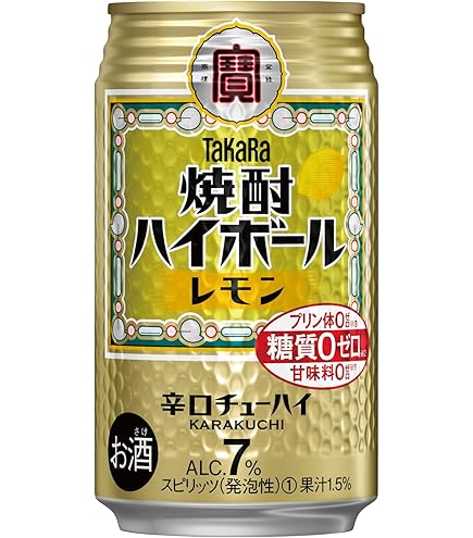 Amazon.co.jp: 【飲みごたえある辛口/糖質ゼロ プリン体ゼロ 甘味料