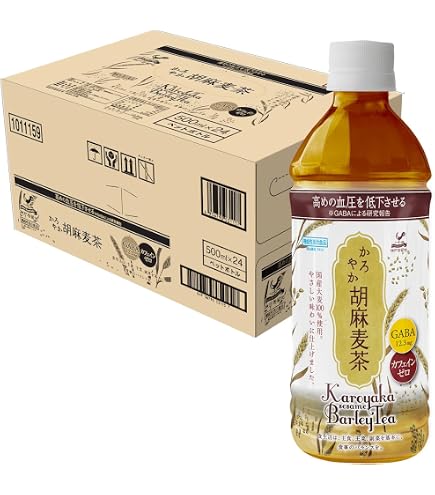 Amazon.co.jp: [トクホ]サントリー 胡麻麦茶 350ml×24本 : 食品・飲料