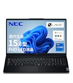 Amazon.co.jp: 【Amazon.co.jp限定】NEC LAVIE ノートパソコン 26春