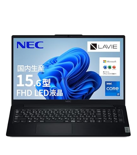 Amazon.co.jp: PC-N1570GAR LAVIE N15 15.6型 Core i7/16GB/256GB/Off